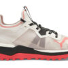 (WMNS) Voyage Nitro «Nimbus Cloud Sunblaze»