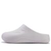 (WMNS) Wave Mule «Marmor»