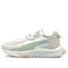(WMNS) Wild Rider PRM Hvit Grå Grønn