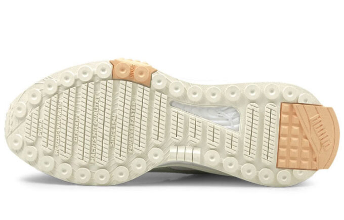 (WMNS) Wild Rider PRM Hvit Grå Grønn