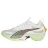 (WMNS) WMNS Fast-R Nitro Elite Run 75 &laquo;Grønn&raquo;