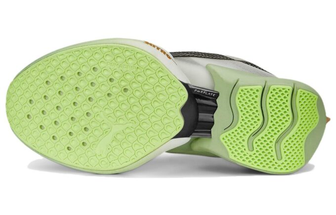 (WMNS) WMNS Fast-R Nitro Elite Run 75 &laquo;Grønn&raquo;