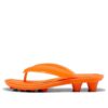(WMNS) x Fenty Cat Cleat «Pumpkin Pie»