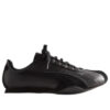 (WMNS) x KITH H-Street Leather «Svart»