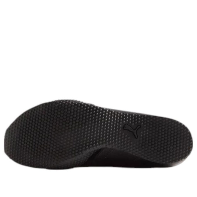 (WMNS) x KITH H-Street Leather «Svart»