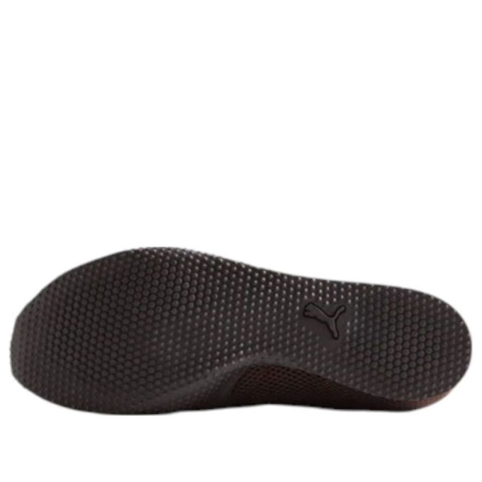 (WMNS) x KITH H-Street Mesh «Espresso»