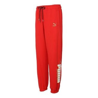 YOTOX Joggebukse &laquo;Rød Hvit&raquo;